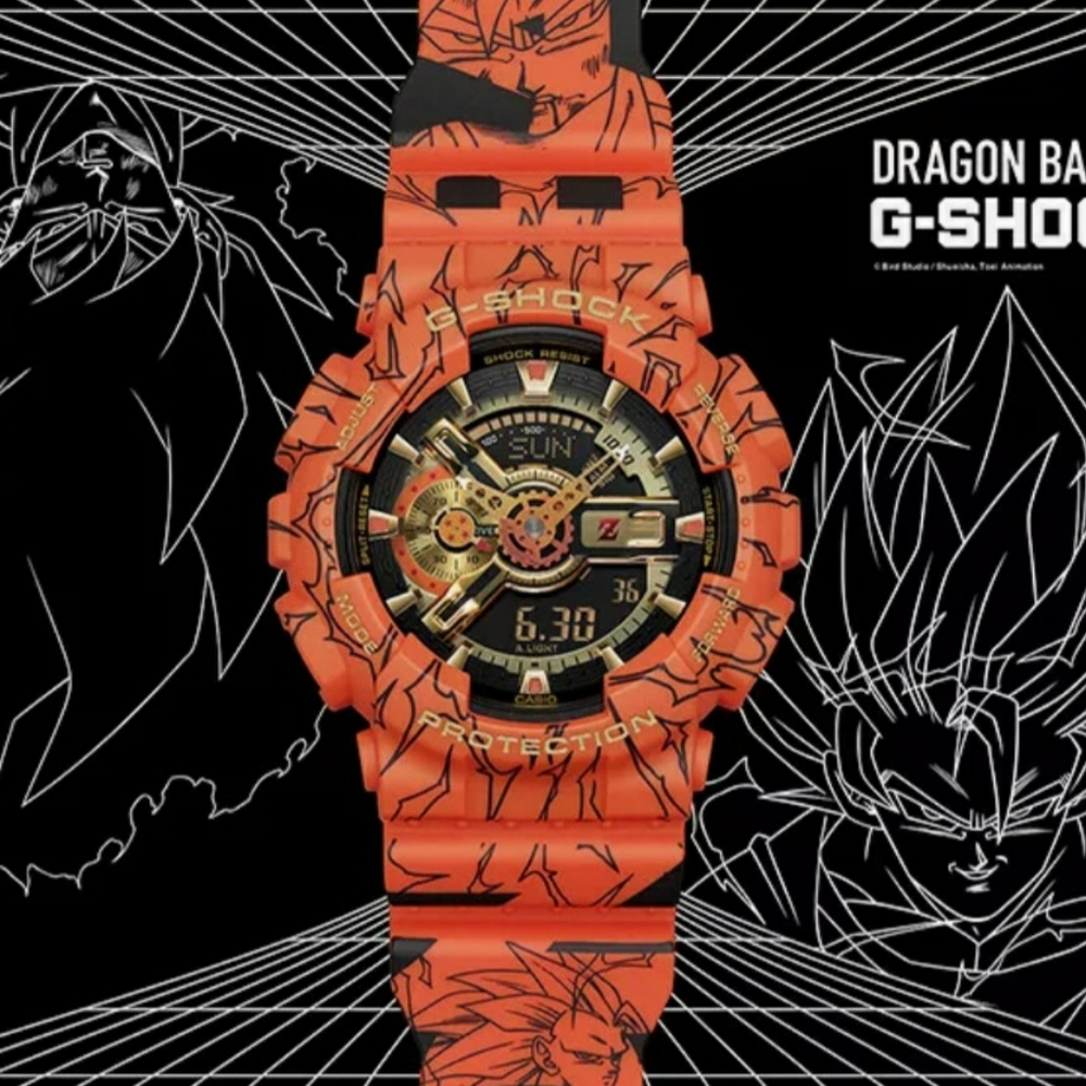 Casio G-Shock Dragon Ball Z Limited Edition Watch